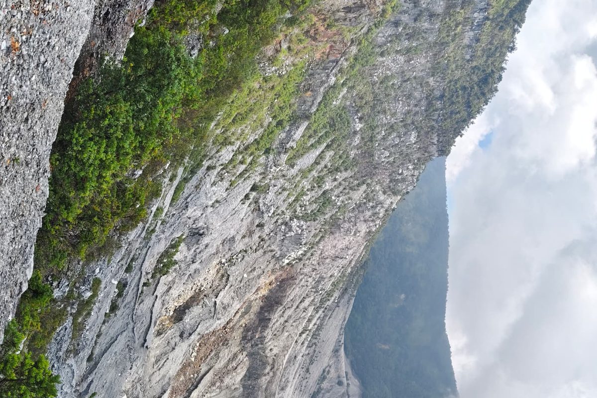 万隆北部伦邦覆舟火山